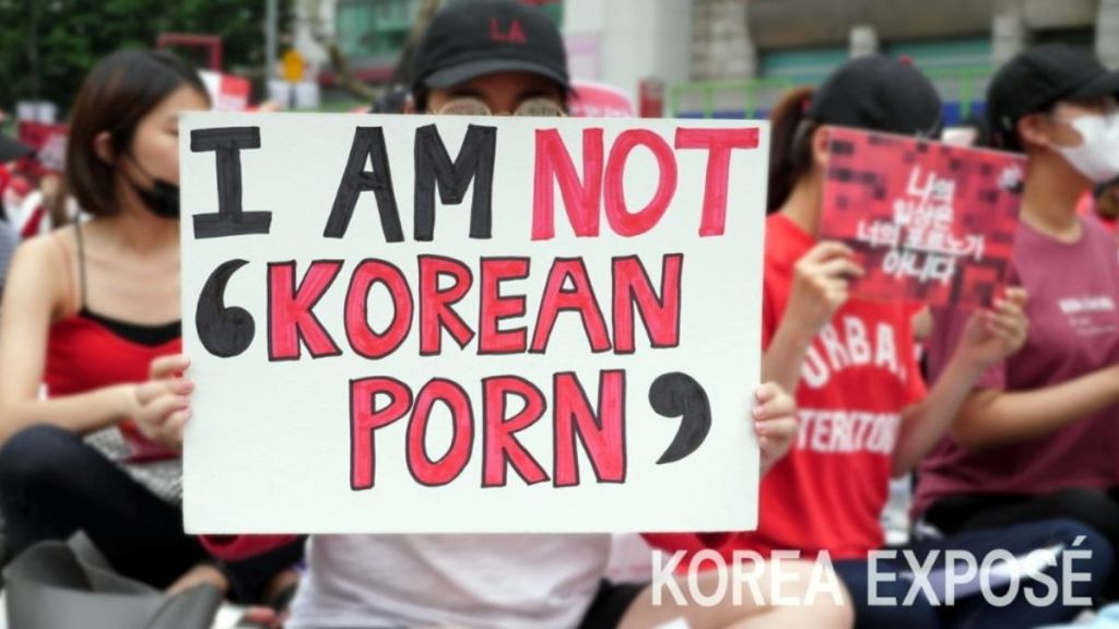 Mi vida no es tu porno: Pornografía espía en Corea del Sur
