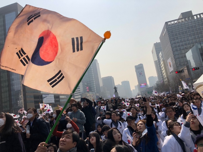 Corea grita ¡Mansae!: Cien años del movimiento Primero De Marzo